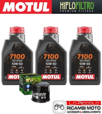 Kit cutting 3 OIL [MOTUL] 7100 10w50 + FILTER Suzuki SV 650 S 2005 2006 2007 - Image 1 of 4