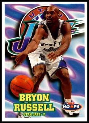 1997 Bryon Russell Skybox NBA Hoops BASKETBALL #152 Utah Jazz - Image 1 of 2