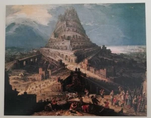 Ritaglio Illustrazione Hendrick III van Cleve Costruzione Torre di Babele XVI - Picture 1 of 1