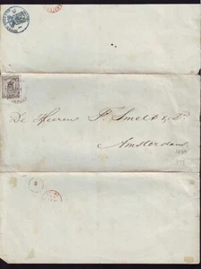 NIEDERLANDE RAR 1891 GANZ - Bild 1 von 2