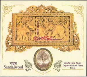 2006 SANDALWOOD PERFUMED & SCENTED INDIA MINIATURE SHEET MNH - Picture 1 of 1