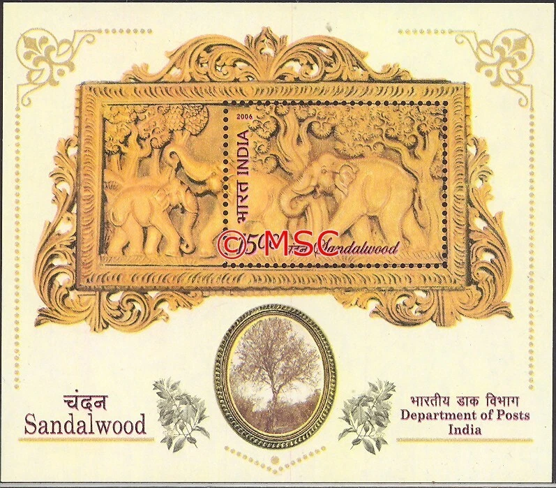 SÁNDALO 2006 perfumado y perfumado India hoja miniatura MNH Foto 1 de 1