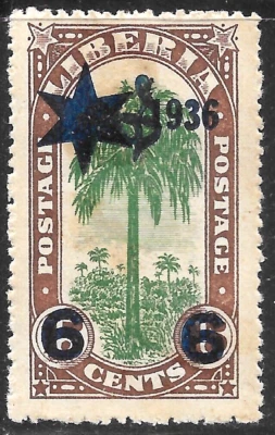 1936 Liberia Overprint Pictorials Stamp OIL PALM TREE 🌴SC #262 MH OG - Image 1 of 2