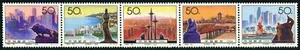 China PRC 2544 ae strip,MNH.Michel 2578-2582. Special Economic Zones,1994. - Picture 1 of 1