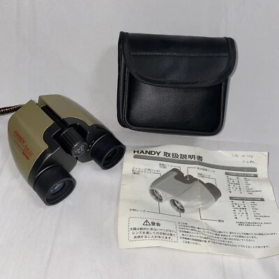 Vixen Binoculars HANDY 10×21 5.6 Case Strap Made in Japan - Image 1 of 4