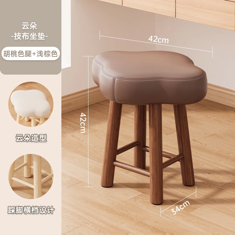Cream style stool, modern minimalist round stool, sofa, shoe changing, low stool - Image 1 of 4