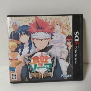 USED 3DS Food Wars Shokugeki no Soma The Dish of Friendship and Bonds - Picture 1 of 3