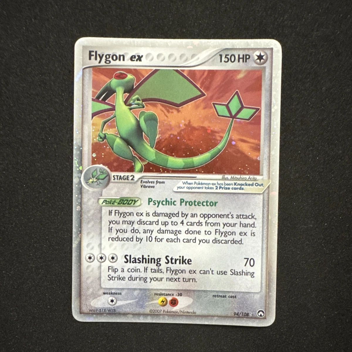 フライゴン ex キラ1ED 2005 フライゴン ex 1ED キラ 2005 - メルカリ