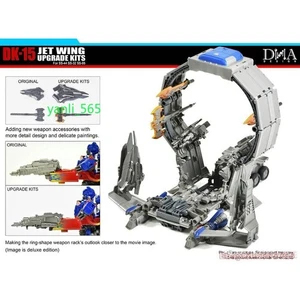 DNA DK-15 Jet Wing Upgrade Kit for Studio Series SS-05 SS-32 SS-44 deluxe VER. - Picture 1 of 14