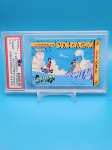 🔥PSA 10 Lapras VS Blastoise Carddass Vending SER.6 JP 1999 Pokemon #211🔥 - Foto 1 di 3