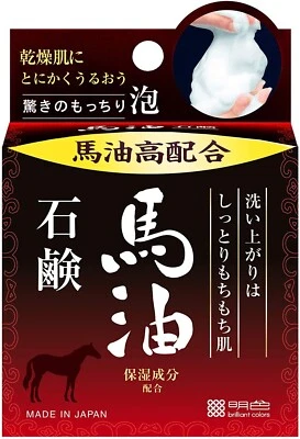 Jabón de aceite de caballo meishoku uruoi bijin 80 g formador hidratante Foto 1 de 2