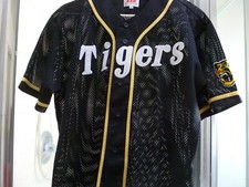 NEW SSK Japan NPB HANSHIN TIGERS Baseball Jersey WHITE BLACK Mesh  XL XXL blank