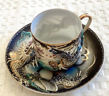 Antique Japanese Blue-Eyed Dragon Demitasse Cup with Saucer - Made in Japan