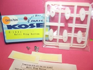  Kose K11631  Multi Wing Button  - Picture 1 of 4