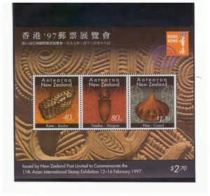 NEW ZEALAND SC.1333a 1996 MAORIAN CRAFTS HONG KONG '97 SOUVENIR SHEET MNH YE22 - Picture 1 of 1