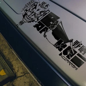 2 calcomanías de vinilo Kenpachi Zaraki Nozarashi Bankai Oni Shinigami Zanpakuto anime - Imagen 1 de 2