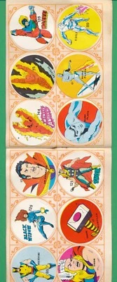 VENEZUELAN COMIC STICKER ALBUM BOOK DC MARVEL VINTAGE COMPLETE SET HERO TPHLC - Image 1 of 4