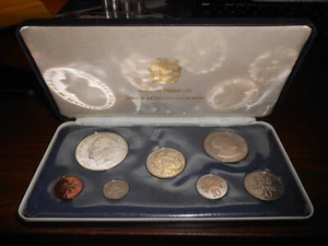 1972 VINTAGE JAMAICA PROOF SET - DISPLAY CASE - FRANKLIN MINT -7 COIN SET NO COA - Picture 1 of 12