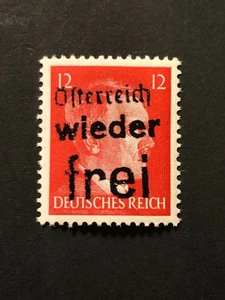 Alemania 1945 Post Segunda Guerra Mundial Sobreimpresión local (DORFSTETTEN) 12 Rpf.  MNH/s3 #c25 - Imagen 1 de 2