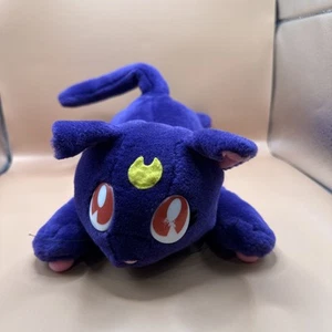 1996 Luna Plush Irwin Sailor Moon Music Stuffed animal toy - Picture 1 of 9