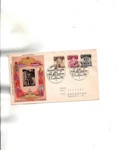 Berlin FDC Sc#9N246,9N235,9N236 - Picture 1 of 1