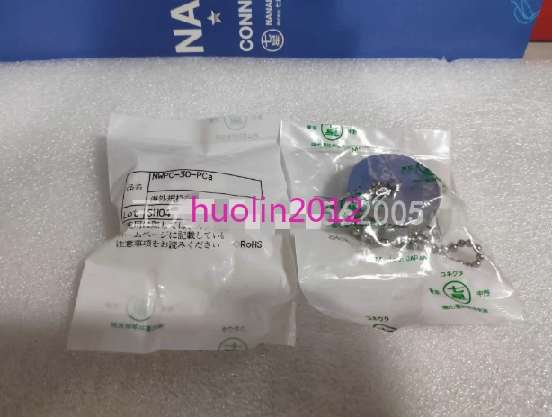 1Pcs New seven-star scientific connector NWPC-30-PCA - Image 1 of 1