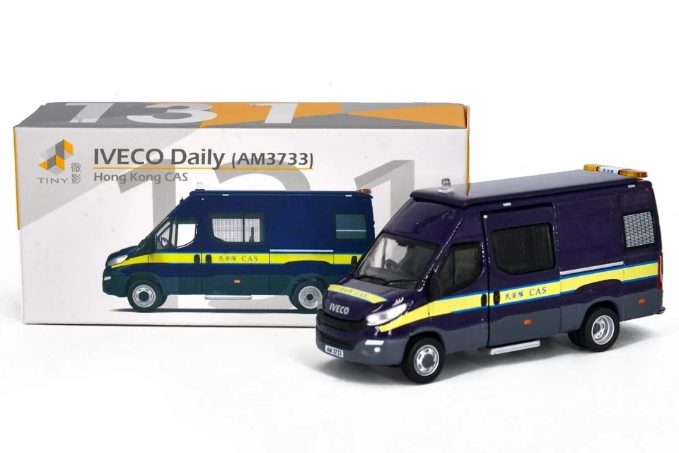 Tiny 131 IVECO Daily AM3733 Hong Kong CAS Civil Aid Services 1:76 - Image 1 of 1