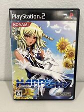 PS2 - Beatmania II DX 12 Happy Sky - Playstation 2 - Japanese - US SELLER