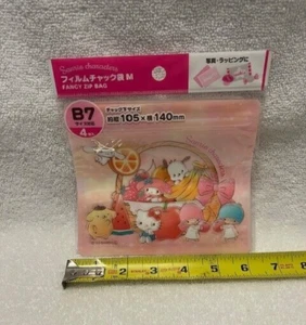Sanrio Mixed Characters 4pc Small 6" x 5.25" Fancy Zip Bags - New in Package - Picture 1 of 3