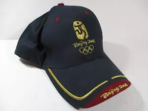 Sombrero Olímpico Beijing 2008 - Hebilla Adusible - azul/borgoña con tuberías doradas - Imagen 1 de 4