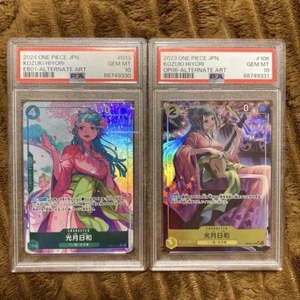 Juego secuencial paralelo Kozuki Hiyori japonés tarjeta de una pieza PSA10 - Imagen 1 de 2