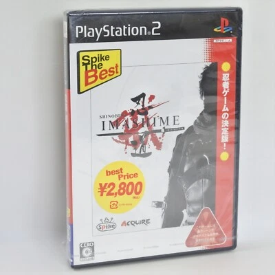 PS2 SHINOBI IMASHIME la migliore Playstation 2 mai usata per JP System 2170 p2 - Immagine 1 di 4