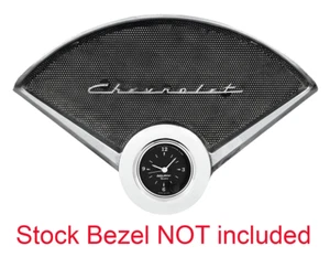 55-56 Chevy Car Billet Aluminum Clock Insert w/ Old Tyme Black Clock 1955 1956 - Picture 1 of 3