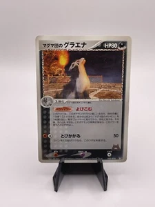 Team Mamga's Mightyena 23/33 Japanese Team Magma vs Aqua 2003 LP Vintage - Bild 1 von 2
