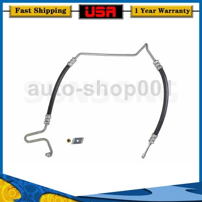 Manguera de línea de presión de dirección asistida Sunsong para Ford F-250 1976 Foto 1 de 4