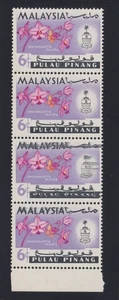 ST MALAYSIA ERROR 1965 PULAU PINANG 6C ORCHID BLACK SMEAR ON STRIP OF  4 STAMPS - Picture 1 of 3