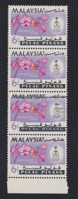 ST MALAYSIA ERROR 1965 PULAU PINANG 6C ORCHID BLACK SMEAR ON STRIP OF  4 STAMPS - Image 1 of 3