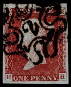 1841 1d Red Plate 34 HH 4m Fine London No 2 in Cross Large Margins VGU Cat. £180 - Picture 1 of 1