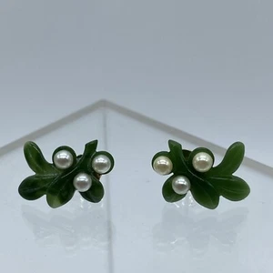 Vintage Green Lucite Leaves With Pearls Stud Earrings Gold Backs EUC Mid Century - Picture 1 of 4
