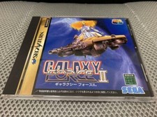 Sega 1998 Galaxy Force II 2 Sega Saturn SS Shooter Game Japanese Retro Game Used