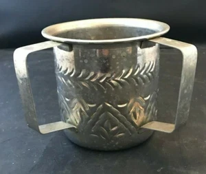 Jewish Cup with Handles - Picture 1 of 3