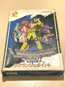 Famicom Software Model Lagrange Point Konami FHE75