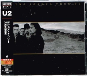 U2 "The Joshua Tree" Japan CD w/OBI UICY-79035 - Picture 1 of 1