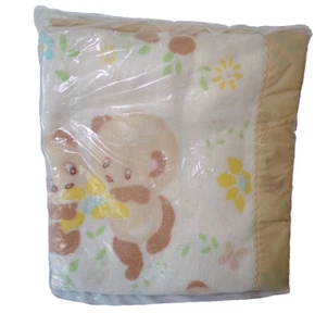 Vintage orsacchiotti bordo raso coperta bambino Lovey Cream Puff Beacon 40" x 45" - Foto 1 di 12