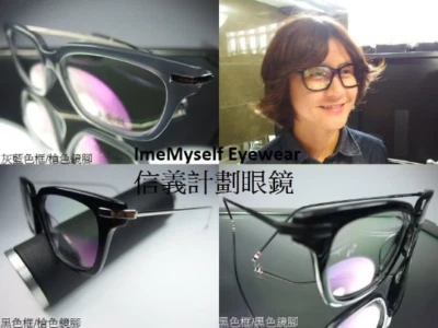 WT rectangular metal temples optiacl frames eyeglasses not TB 701 704 Brýle Mga - Image 1 of 4