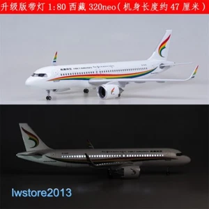 1:80 Tibet Asian Airlines Airways with Light Passenger Airplanes Aircrafts Model - Picture 1 of 16