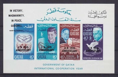 Qatar 1966, bloque 5a, MNH MUY FINO Foto 1 de 2