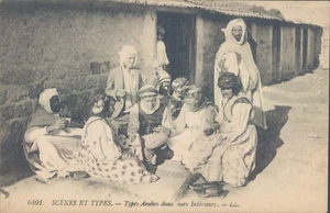 PC ARGELIA tipos árabes década de 1910 - Imagen 1 de 2