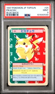 Topsun Blue Back #25 PIKACHU PSA 9 - Japanese Pokemon Card - Picture 1 of 2