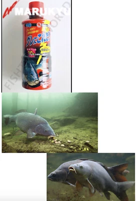 MARUKYU "GURE NI KOREDA" LIQUID BAIT SCENT  - #2419 - Image 1 of 2
